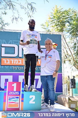 Eran_Shlomo-DMR26-3342