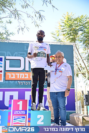 Eran_Shlomo-DMR26-3343