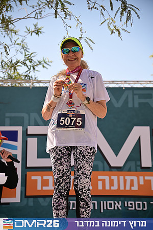 Eran_Shlomo-DMR26-3351