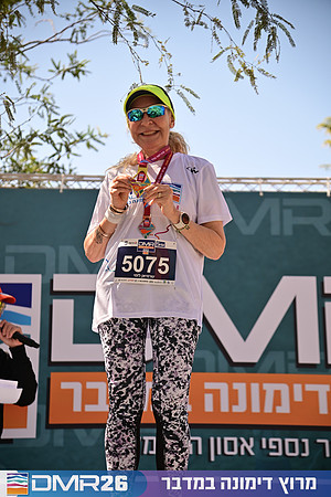 Eran_Shlomo-DMR26-3352