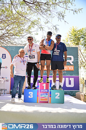 Eran_Shlomo-DMR26-3376