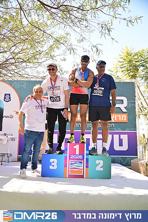 Eran_Shlomo-DMR26-3377