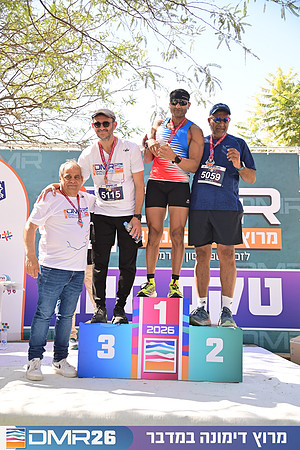 Eran_Shlomo-DMR26-3379