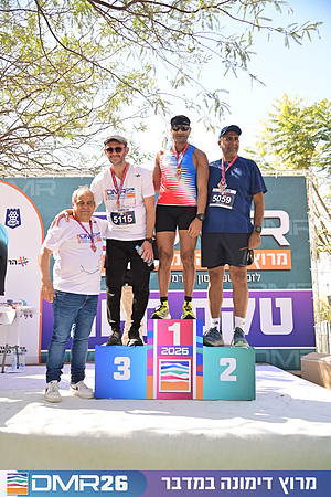 Eran_Shlomo-DMR26-3382