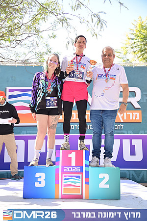 Eran_Shlomo-DMR26-3396