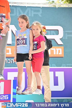Eran_Shlomo-DMR26-3409
