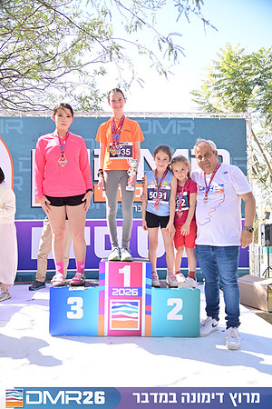 Eran_Shlomo-DMR26-3415