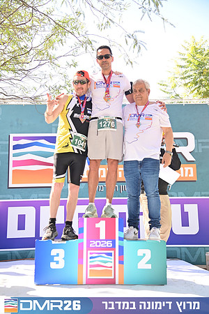 Eran_Shlomo-DMR26-3452