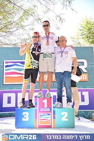 Eran_Shlomo-DMR26-3453