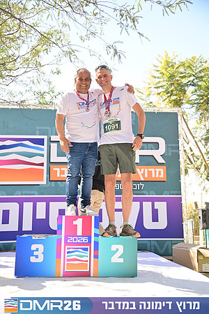 Eran_Shlomo-DMR26-3463