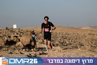 Ronen_Topelberg-DMR26-0010