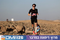 Ronen_Topelberg-DMR26-0015