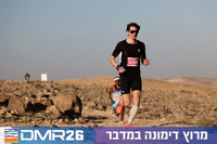 Ronen_Topelberg-DMR26-0016