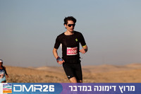 Ronen_Topelberg-DMR26-0019