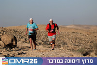 42.2,30,21 - עליה ראשונה
