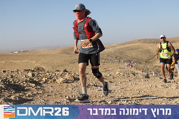 Ronen_Topelberg-DMR26-1886