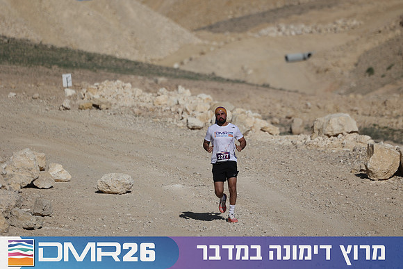 Ronen_Topelberg-DMR26-2595
