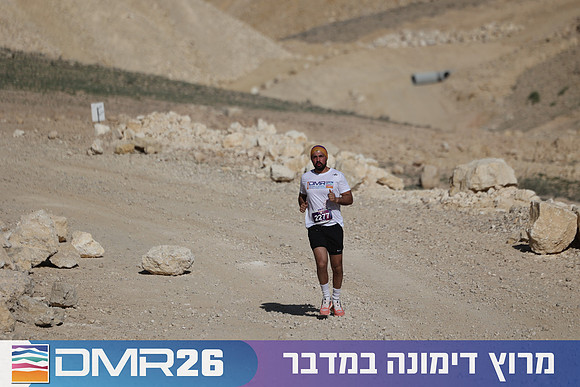 Ronen_Topelberg-DMR26-2596