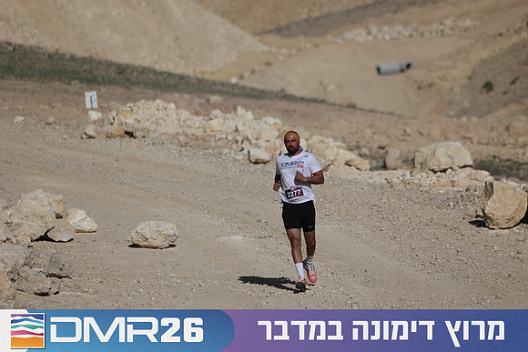 Ronen_Topelberg-DMR26-2597