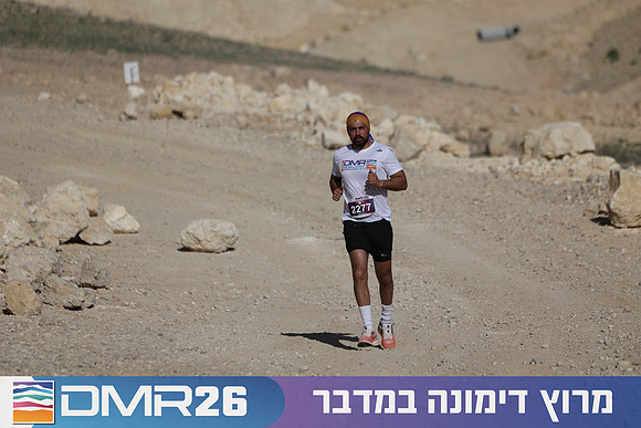 Ronen_Topelberg-DMR26-2600