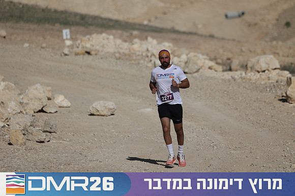 Ronen_Topelberg-DMR26-2601