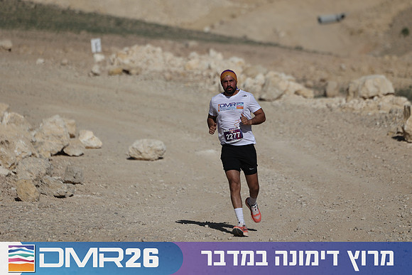 Ronen_Topelberg-DMR26-2602