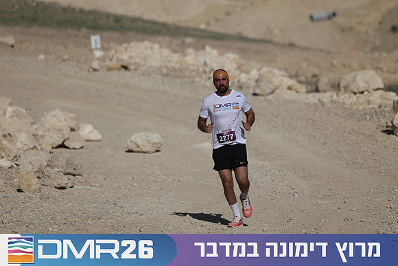 Ronen_Topelberg-DMR26-2603