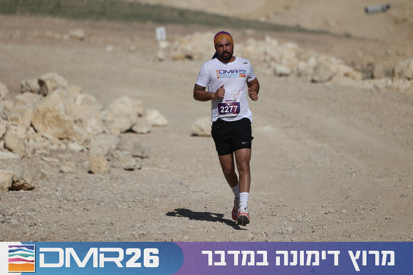 Ronen_Topelberg-DMR26-2604