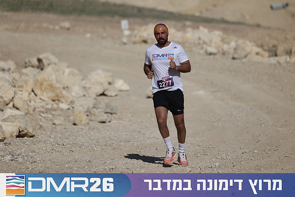 Ronen_Topelberg-DMR26-2606