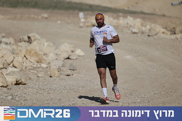 Ronen_Topelberg-DMR26-2607