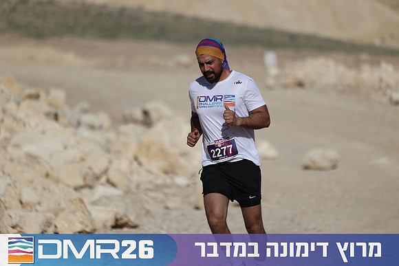 Ronen_Topelberg-DMR26-2608