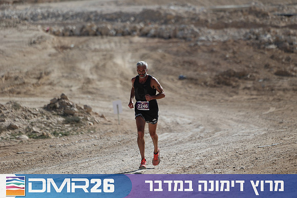 Ronen_Topelberg-DMR26-2611