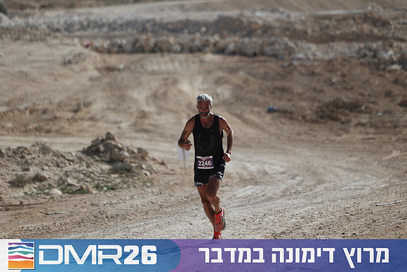 Ronen_Topelberg-DMR26-2613