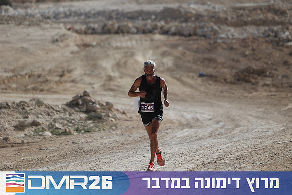Ronen_Topelberg-DMR26-2614