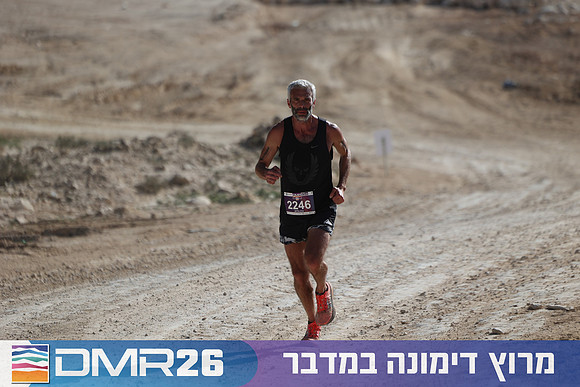 Ronen_Topelberg-DMR26-2615