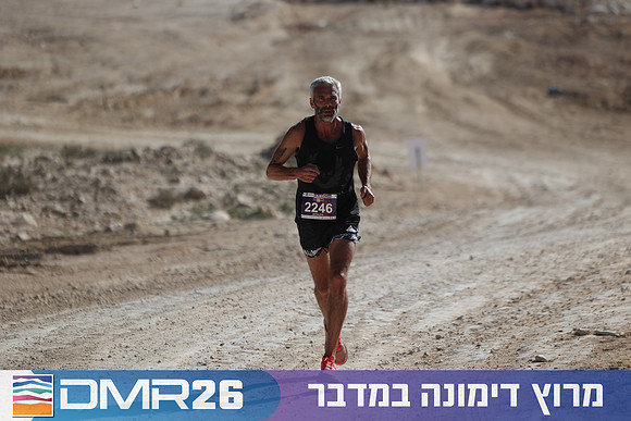 Ronen_Topelberg-DMR26-2616