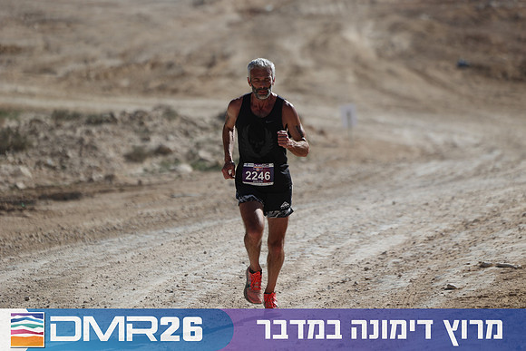 Ronen_Topelberg-DMR26-2618