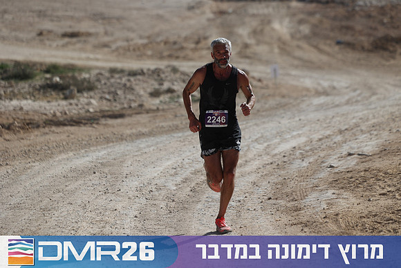 Ronen_Topelberg-DMR26-2619