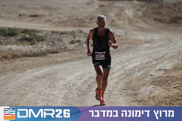 Ronen_Topelberg-DMR26-2620