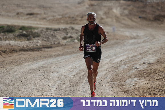 Ronen_Topelberg-DMR26-2621