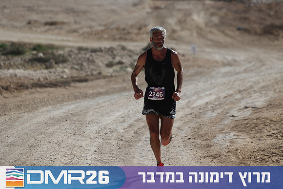 Ronen_Topelberg-DMR26-2622