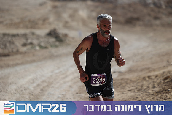 Ronen_Topelberg-DMR26-2623