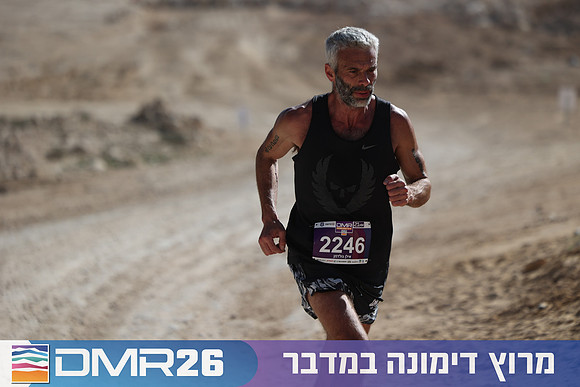 Ronen_Topelberg-DMR26-2624