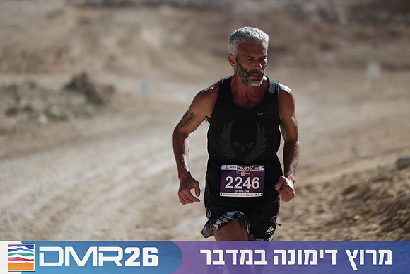 Ronen_Topelberg-DMR26-2625