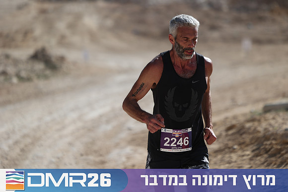 Ronen_Topelberg-DMR26-2626