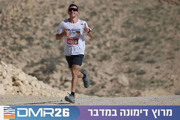 Ronen_Topelberg-DMR26-2628