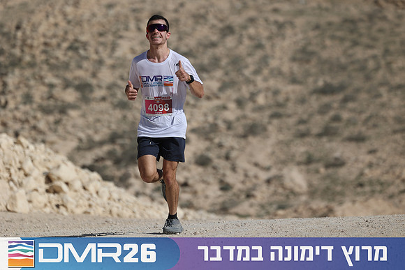 Ronen_Topelberg-DMR26-2629