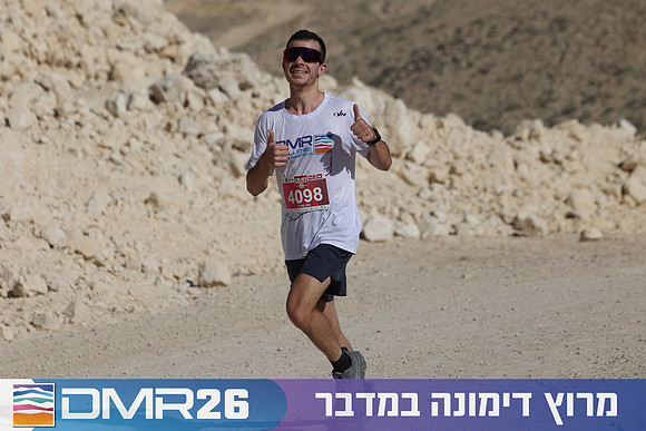 Ronen_Topelberg-DMR26-2635