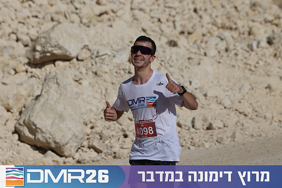 Ronen_Topelberg-DMR26-2637
