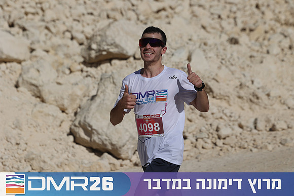 Ronen_Topelberg-DMR26-2638